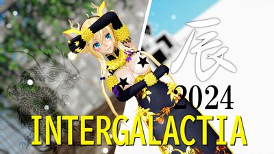 Intergalactia Lily 2024 辰年edition