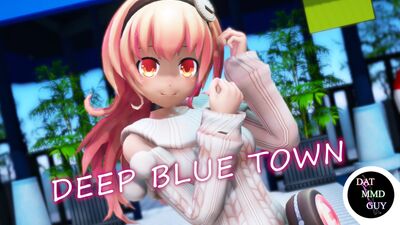 Compa - Deep Blue Town