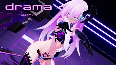 Chaos Purple Sister DRAMA (Short)