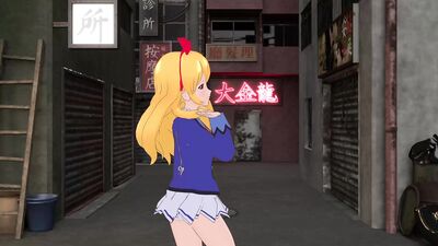 彗星ハネムーン