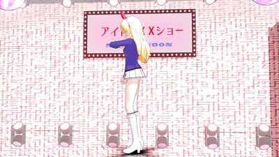 金曜日のおはよう